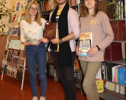 «БЕЛАРУСКІ ГІСТАРЫЧНЫ ЧАСОПІС» У ГОМЕЛІ